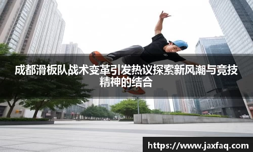zoty中欧官网