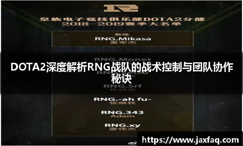zoty中欧官方网站