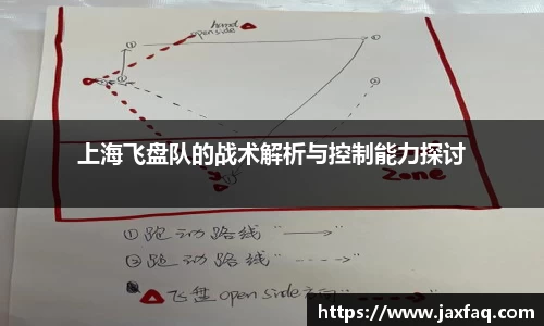 zoty中欧官网