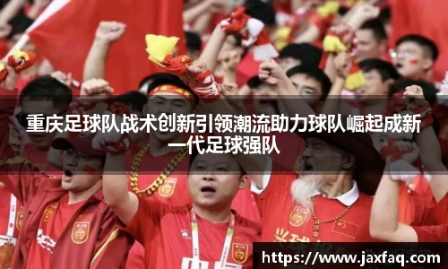 zoty中欧