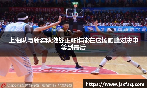 zoty中欧