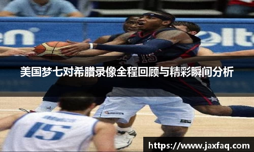 zoty中欧