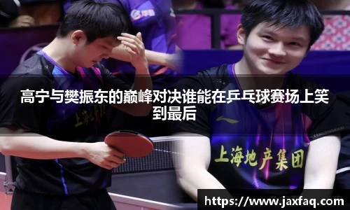 zoty中欧官网